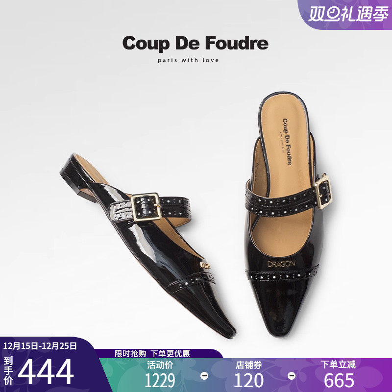 CDF女鞋2025夏季新款气质法式粗跟真皮拖鞋复古雕花皮带扣包头拖