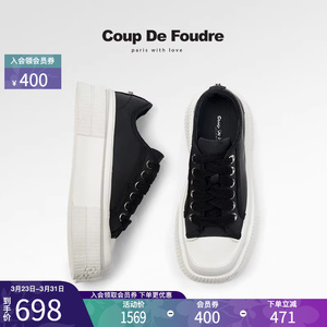 CDF女鞋轻奢时尚秋季百搭真皮厚底爆款小白鞋运动休闲鞋板鞋单鞋