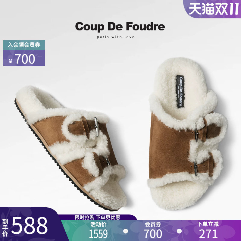 CDF简约复古休闲纯色毛绒勃肯鞋