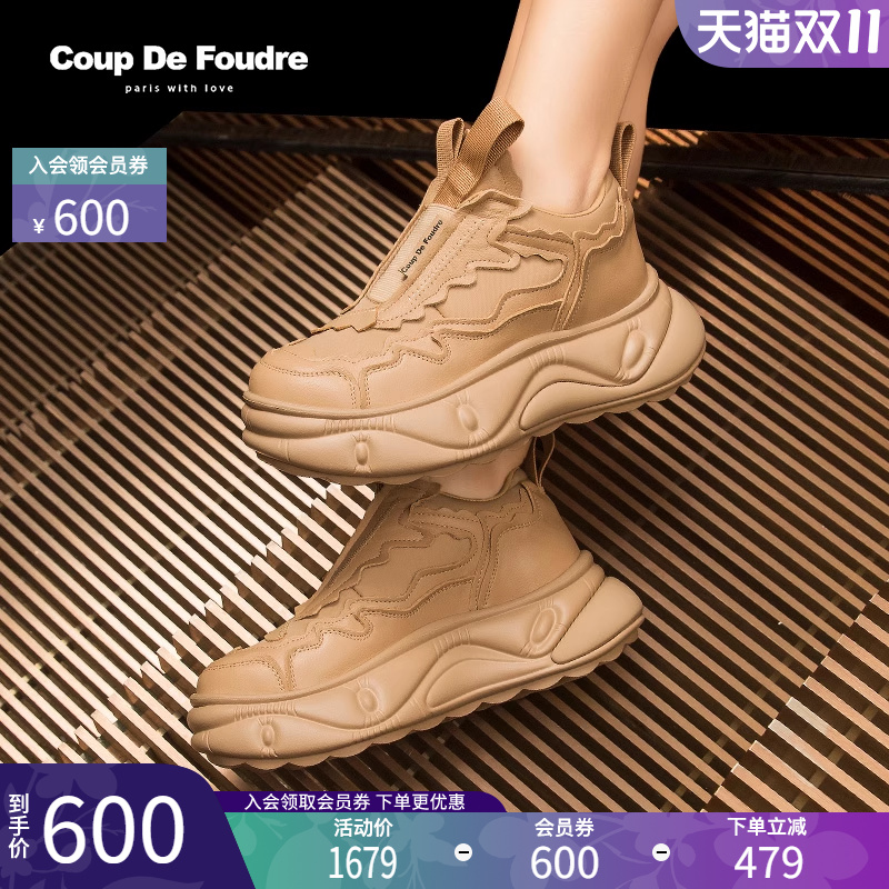 CDF女鞋轻奢名品时尚百搭