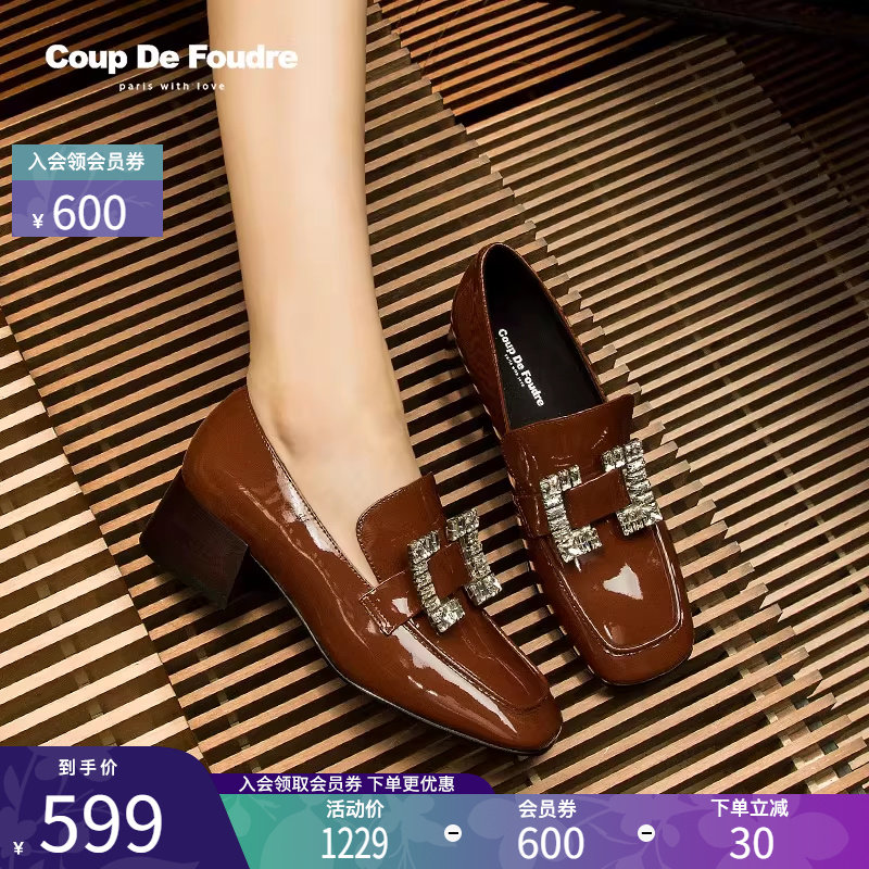 CDF时尚秋季复古英伦粗跟方头单鞋女真皮网红高跟方扣水钻小皮鞋,女鞋,深口单鞋,淘宝优惠券,粉丝福利购,淘宝优惠卷