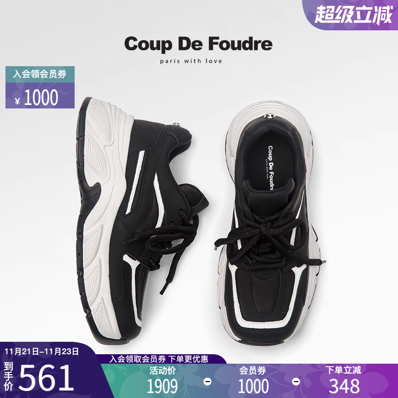 CDF女鞋百搭舒适时尚潮流