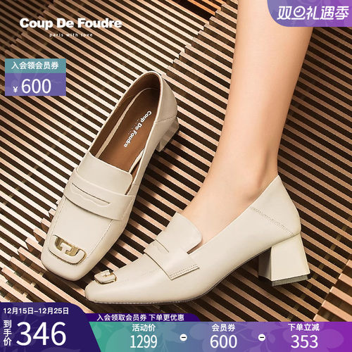 CDF女鞋轻奢名品时尚百搭