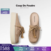 2025春季 外穿简约半拖袋鼠鞋 新款 厚底勃肯鞋 百搭真皮时尚 CDF女鞋