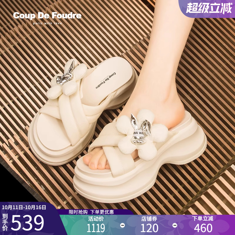 CDF女鞋轻奢名品时尚百搭