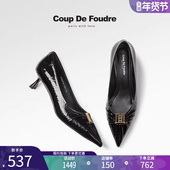 2025春季 单鞋 新款 气质时装 CDF女鞋 浅口饰扣轻便尖头通勤鞋 时尚 鞋