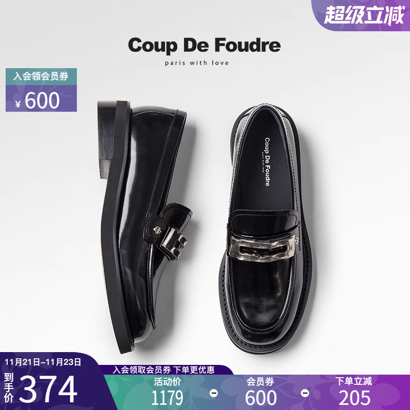 CDF女鞋轻奢秋季新款法式英伦风乐福鞋粗跟深口简约通勤鞋单鞋女