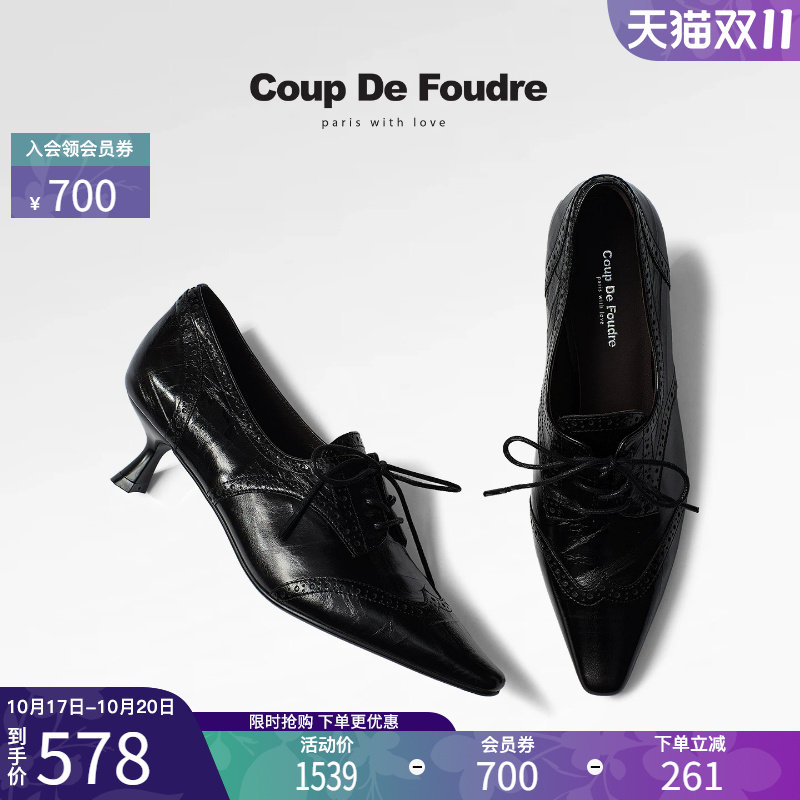 CDF女鞋2026秋新款时尚高级气质时装鞋简约百搭系带深口单鞋女潮