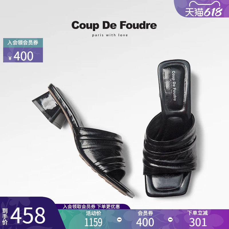 CDF女鞋2025夏季新款时尚法式外穿凉拖粗跟简约百搭真皮露趾女拖