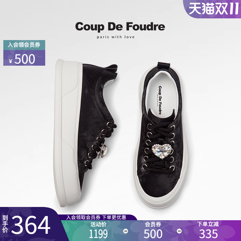 CDF女鞋百搭厚底时尚潮流