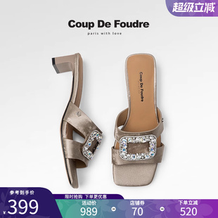 高跟鞋 CDF女鞋 方头水钻凉拖女外穿休闲增高露趾拖鞋 轻奢夏季 新款