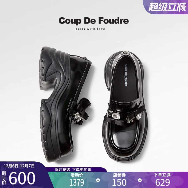 CDF女鞋2025春季新款时尚英伦风厚底乐福鞋百搭真皮水钻学院单鞋