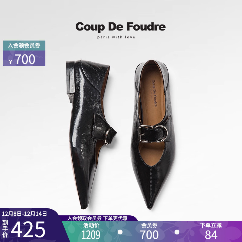 CDF女鞋2025春季新款法式复古皮带扣懒人鞋浅口平底尖头性感单鞋