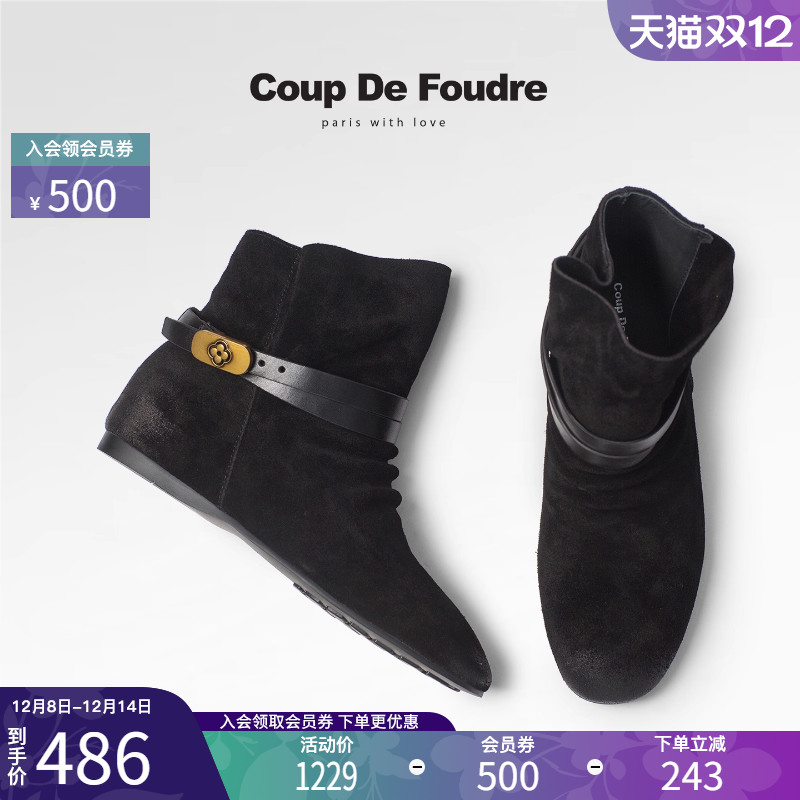 CDF女鞋2025秋冬新款简约复古时尚通勤褶皱堆堆靴内增高女靴潮