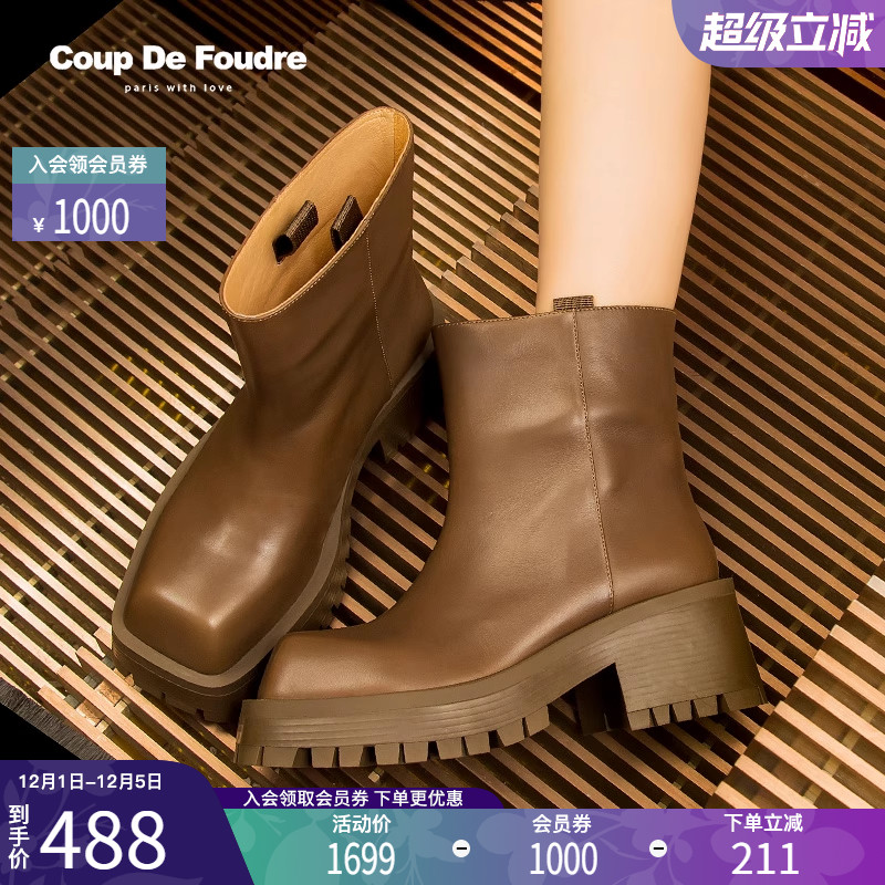 CDF女鞋松糕厚底高跟短靴瘦瘦靴