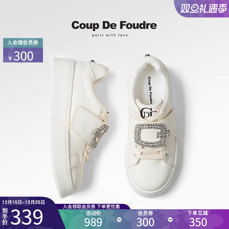 CDF女鞋轻奢时尚秋季百搭真皮时尚板鞋厚底水钻小白鞋运动休闲鞋