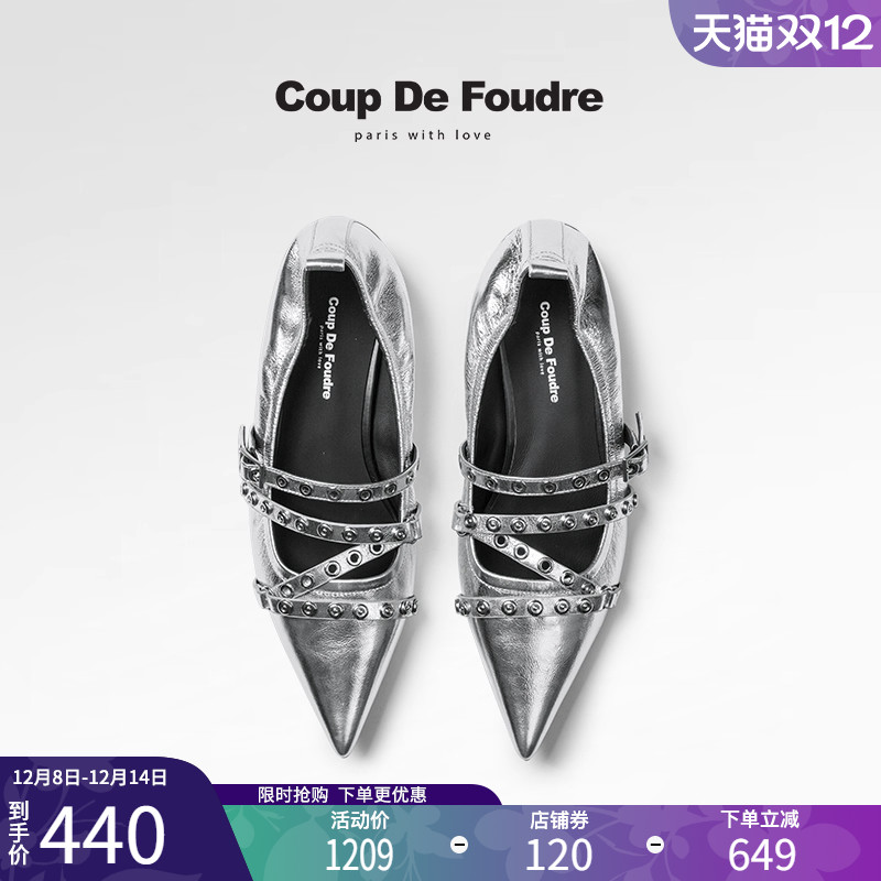 CDF女鞋2025春季新款法式气质玛丽珍鞋浅口尖头轻便朋克风单鞋女