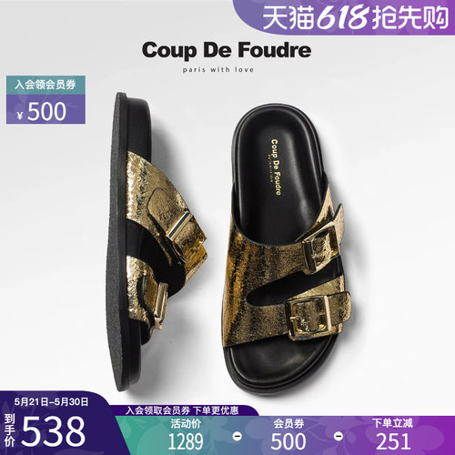 CDF百搭简约轻便皮带扣露趾凉鞋
