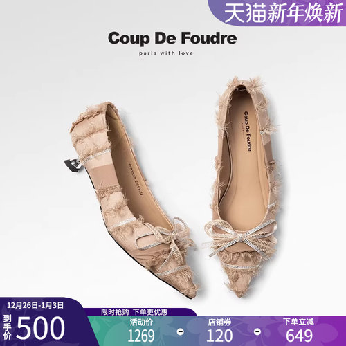 CDF女鞋2025春季新款时尚气质优雅时装鞋蝴蝶结浅口尖头轻便单鞋