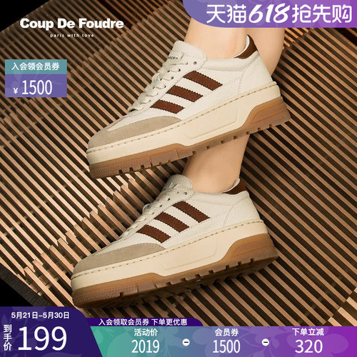 CDF女鞋轻奢名品时尚百搭