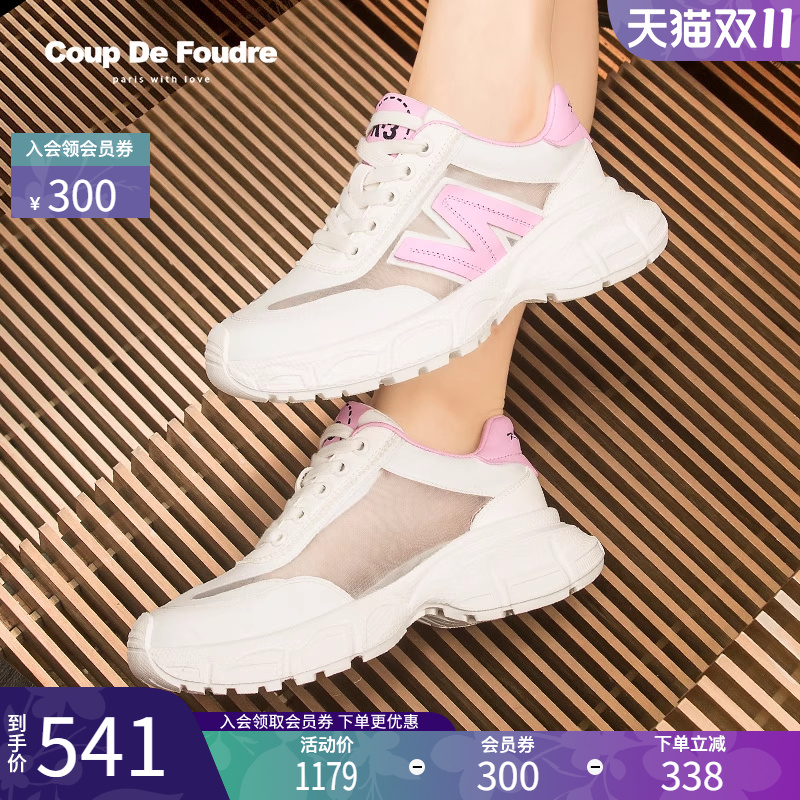 CDF女鞋轻奢名品时尚百搭