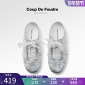 舒适百搭平底亮片蕾丝网面鞋 CDF女鞋 时尚 ins风德训鞋 2025春季 新款