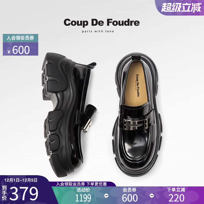 CDF女鞋轻奢秋季新款百搭真皮松糕厚底乐福鞋英伦风JK小皮鞋单鞋