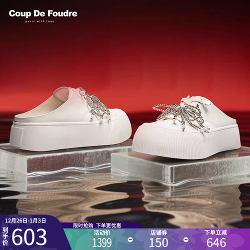 CDF女鞋2025夏季新款休闲百搭真皮厚底运动拖鞋蝴蝶结外穿半拖女