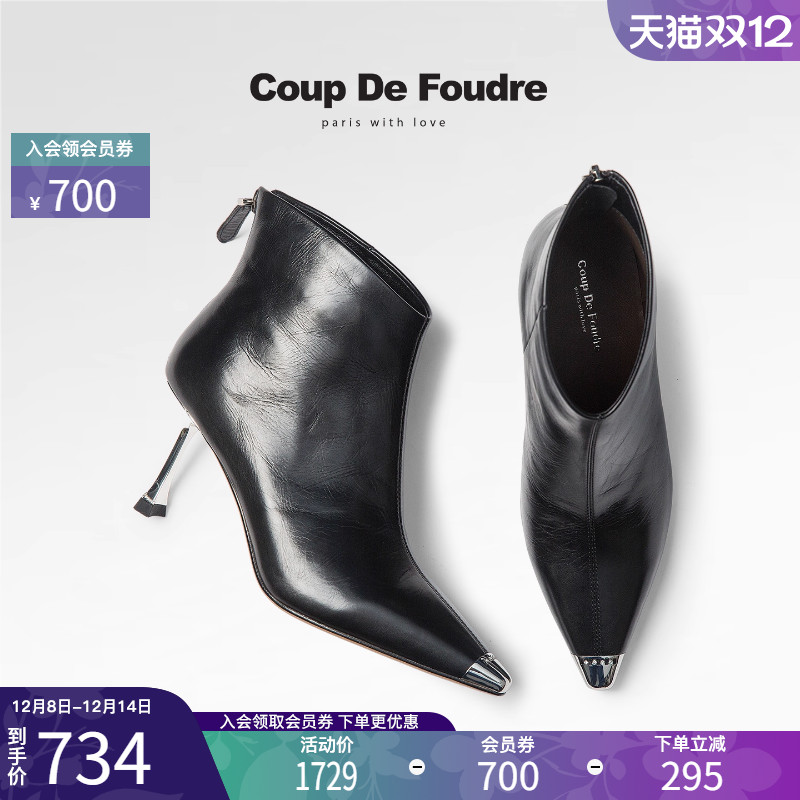 CDF女鞋2025秋冬新款百搭通勤时装靴尖头简约细高跟及踝靴女潮