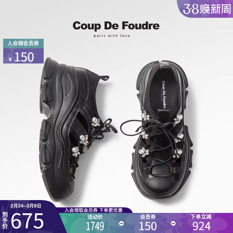 CDF女鞋2025春季新款时尚百搭镂空鞋厚底增高绑带水钻透气休闲鞋