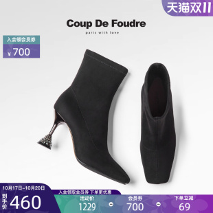 时尚 经典 气质瘦瘦靴优雅简约方头高跟弹力靴短靴 秋冬季 CDF女鞋