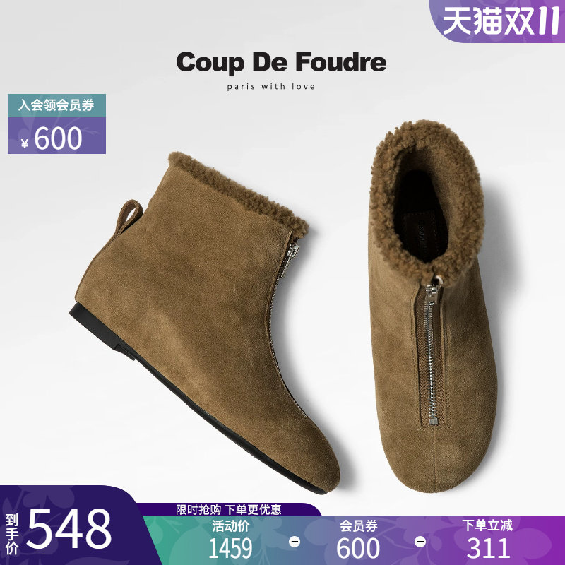 CDF简约复古平跟圆头高帮雪地靴