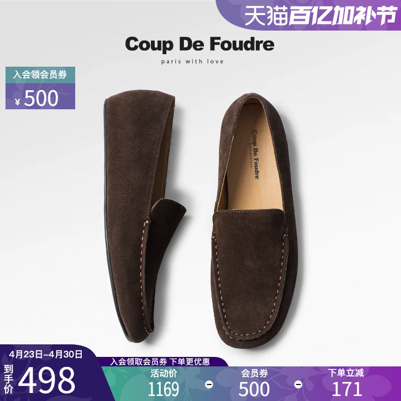 CDF女鞋2026春新款复古老钱风薄底乐福鞋简约轻便一脚蹬豆豆鞋女