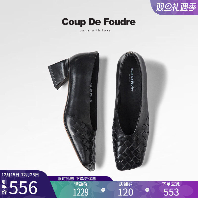 CDF女鞋轻奢秋季法式时尚编织真皮奶奶鞋一脚蹬法式方头浅口单鞋