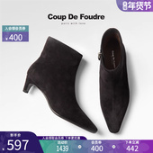 CDF女鞋 靴 百搭瘦瘦靴复古方头简约细跟潮流时装 2025秋冬新款 时尚