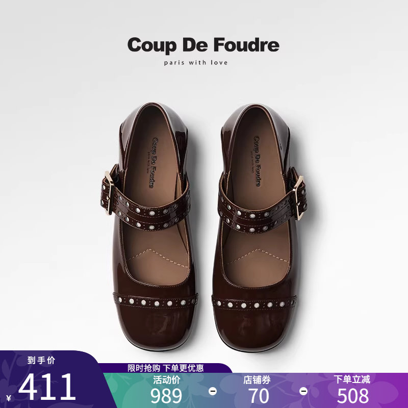 CDF女鞋2025春季新款百搭真皮时尚芭蕾玛丽珍鞋英伦风皮带扣单鞋,女鞋,玛丽珍鞋,淘宝优惠券,粉丝福利购,淘宝优惠卷