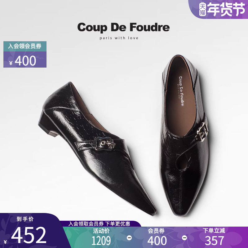 CDF女鞋2025秋新款复古金属扣时装鞋英伦风尖头深口简约通勤鞋,女鞋,深口单鞋,淘宝优惠券,粉丝福利购,淘宝优惠卷