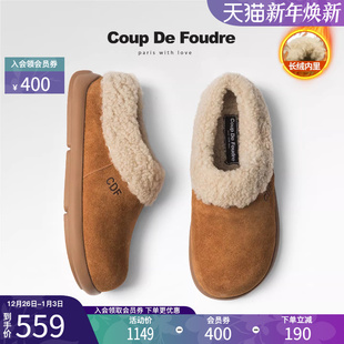 CDF女鞋 圆头低跟厚绒休闲女靴潮 2025潮流百搭雪地靴秋冬新款