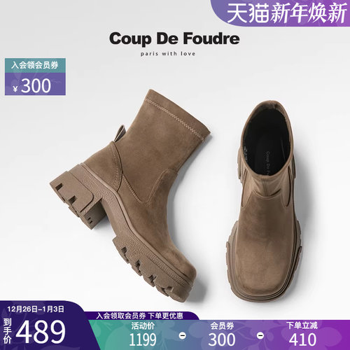 CDF女鞋轻奢秋冬季经典时尚百搭弹力靴粗跟简约瘦瘦靴中筒靴女靴