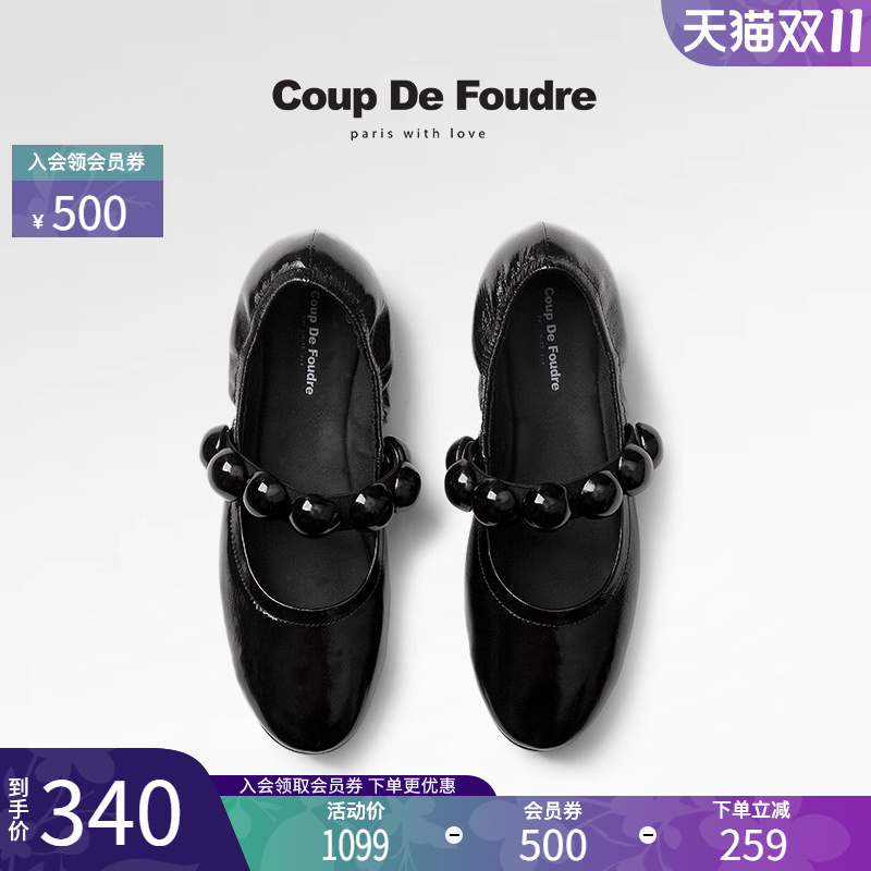 CDF女鞋2025春季新款法式芭蕾玛丽珍鞋真皮轻便舒适一字带单鞋女