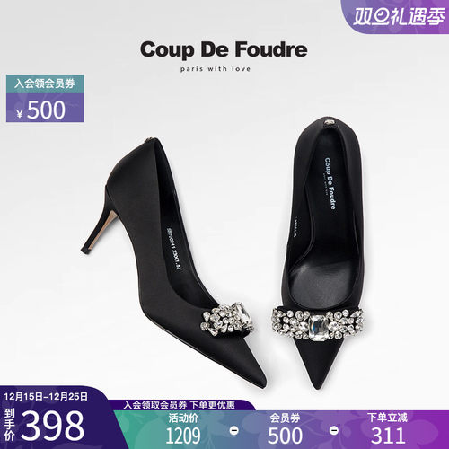 CDF女鞋百搭舒适时尚潮流