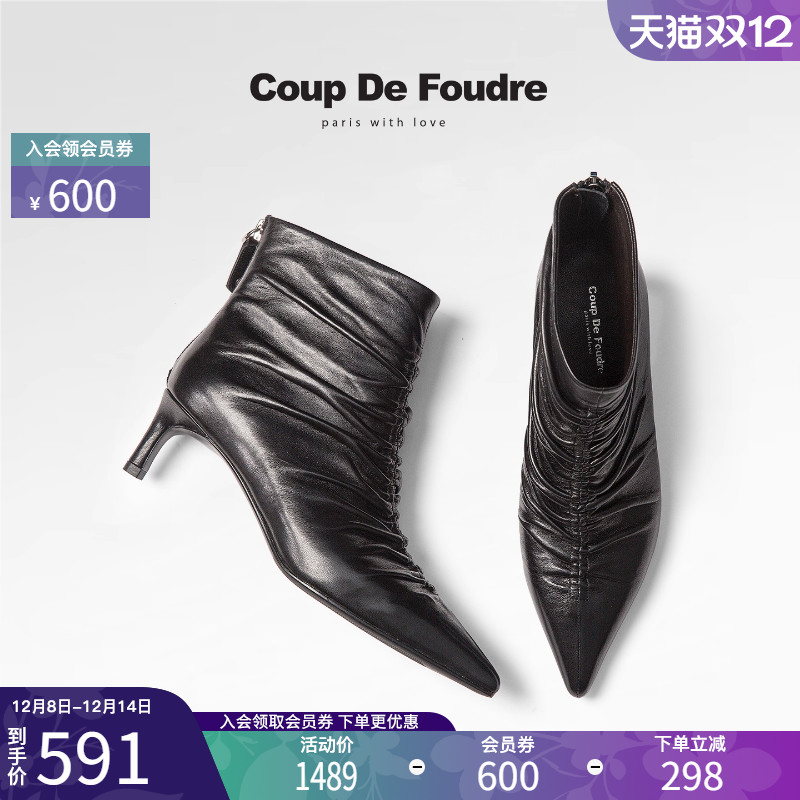 CDF女鞋2025秋冬新款法式气质简约时装靴百搭复古褶皱尖头女靴潮