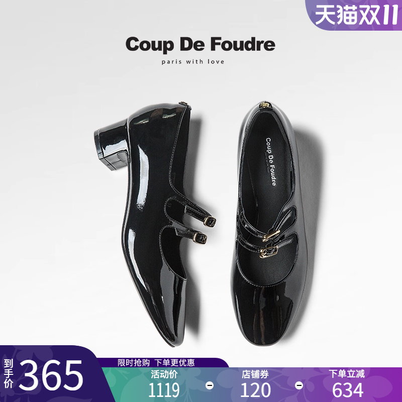 CDF女鞋轻奢秋季新款百搭真皮法式玛丽珍鞋漆皮浅口粗跟圆头单鞋