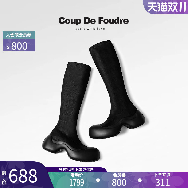 CDF简约时尚粗跟圆头高帮弹力靴