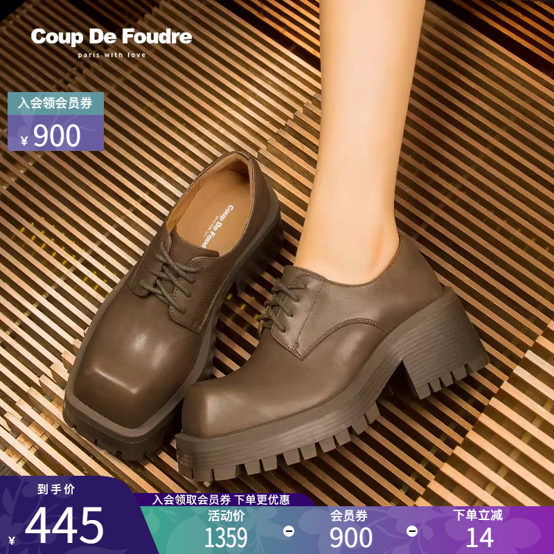 CDF女鞋轻奢时尚秋季百搭真皮厚底方头英伦风单鞋粗跟高跟小皮鞋,女鞋,深口单鞋,淘宝优惠券,粉丝福利购,淘宝优惠卷