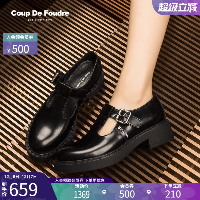 CDF女鞋轻奢名品时尚百搭