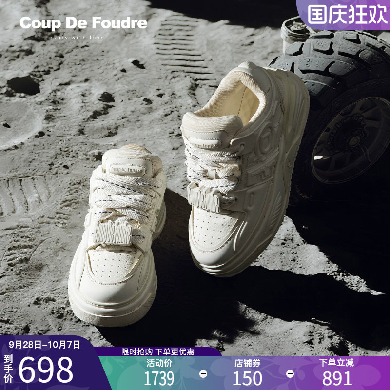 CDF月球鞋2025年秋季明星同款情侣厚底松糕鞋小白鞋休闲鞋板鞋潮图片