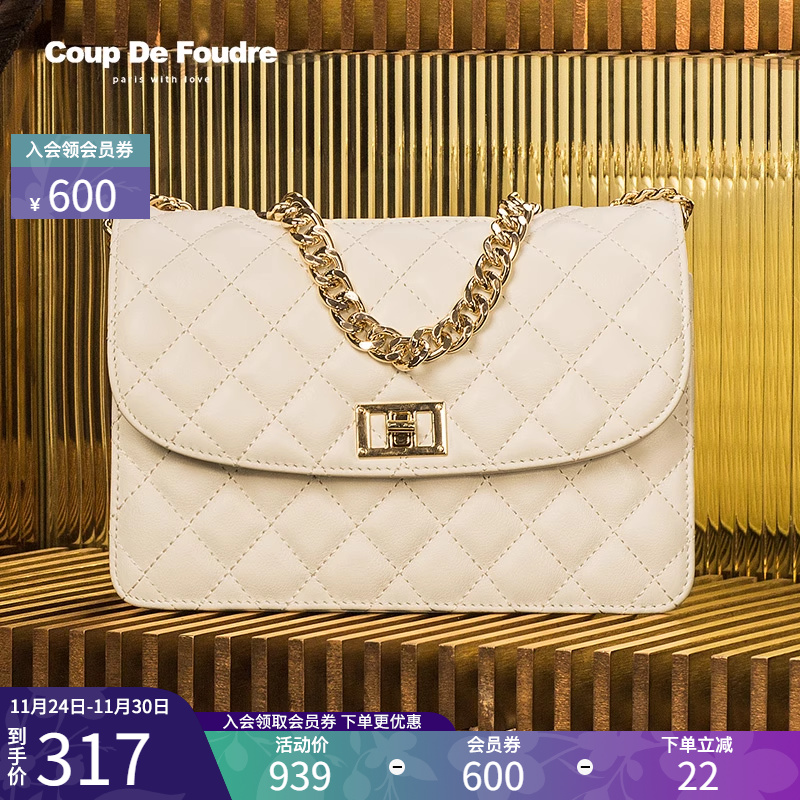 CDF包包轻奢名品时尚百搭