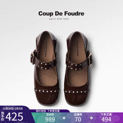 CDF女鞋2025春季新款百搭真皮时尚芭蕾玛丽珍鞋英伦风皮带扣单鞋