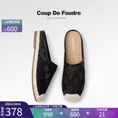 轻奢夏季 网面百搭休闲鞋 新款 一脚蹬镂空平底单鞋 渔夫鞋 CDF女鞋